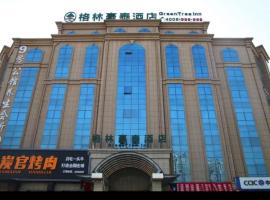 GreenTree Inn Heze Danxian Shangmaocheng Business Branch, hotel v destinácii Shan