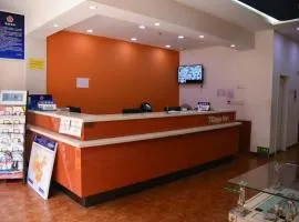 7 Days Inn Beijing Tiananmen Square