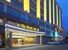 Li An Hotel Shantou Xiashan Central Bus Station Branch