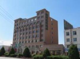 GreenTree Inn Zhangye Ganzhou Train Station Orthopaedic Hospital, hotell i Zhangye