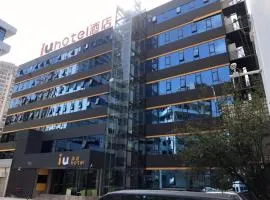 IU Hotel Kunming Jinma Bijifang Joy City
