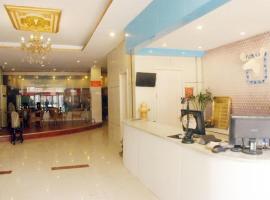 Pai Hotel Zaozhuang Central Plaza, hotel with parking in Zaozhuang
