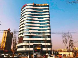 IU Hotel Shijiazhuang Development Zone Tianshanhaijie East 4th Provincial Hospital, hotel with parking in Songying