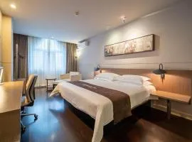 Jinjiang Inn Select Xuzhou Suning Plaza Jinguang East Road