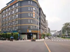 IU Hotels·Guangzhou Zengcheng Gualv Road Wanda Plaza