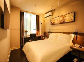 Jinjiang Inn Select Wuxi Meicun Meili Ancient Town, hotel with parking in Xuedian