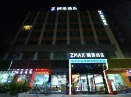 ZMAX Hotel Guangzhou Railway Station Sanyuanli Metro Station