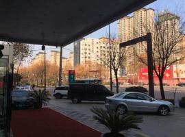 Jinjiang Inn Select Xi'an Hongmiaopo East Daxing Road โรงแรมที่Lianhuในซีอาน