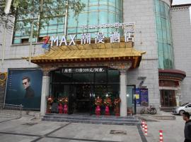 Viesnīca Zmax Lhasa Potala Palace Square pilsētā Lhasa