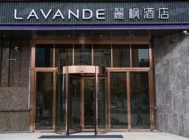 Lavande Hotels·Suzhou Fortune Building