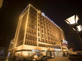 Magnotel Jining Jiaxiang Zengzi Avenue, hotel v Ťi-ningu