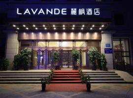 Lavande Hotels·Changchun High-tech Guigu Street, hotel en Chaoyang, Changchún