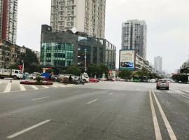 Chonpines Hotels·Anshun Taixiang Baili, hotel with parking in Anshun
