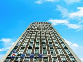 PAI Hotels·Jiangbei Airport Central Park, hotell sihtkohas Chongqing
