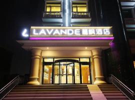 Lavande Hotels·Beijing Yizhuang Development Zone, hotel i Yizhuang, Beijing