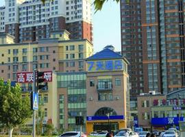 7 Days Inn Jinan Changqing University Town Ginza Commercial Street, hotel with parking in Dangjiazhuang