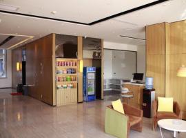 IU Hotel Zhangye High-Speed Railway Station, hotel v destinaci Čang-jie