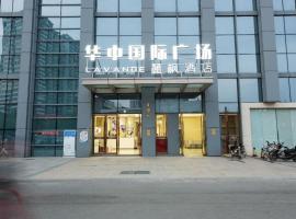 Lavande Hotels·Wuhan Zhuyeshan Metro Station, hotel in Jiang'an