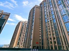 James Joyce Coffetel Chengdu Longquan Dongfang Huada Plaza, 4-star hotel in Longquanyi