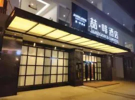 James Joyce Coffetel Chengdu Longquan Dongfang Huada Plaza