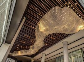 Lakehome Hotel Konggang, ξενοδοχείο κοντά στο Διεθνές Αεροδρόμιο Nanjing Lukou - NKG, Lu Kou Airport