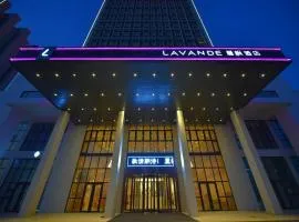 Lavande Hotel·Gaomi Government