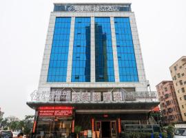 Chonpines Hotel Shenzhen Gongming Honghuashan Metro Station, hotell med parkeringsplass i Xitian