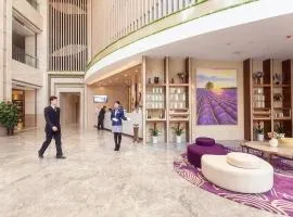 Lavande Hotel·Jining Party School Building