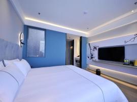 Magnotel Hotel Rizhao Dengta Scenic Spot Lianyungang Road, hotel in Rizhao
