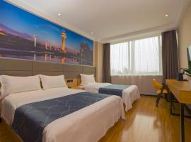 Chonpines Hotel·Rizhao Yingbing Road RT-Mart, hotel in Rizhao