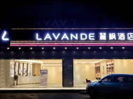 Lavande Hotel·Nanchang Shuanggang Jiangxi University of Finance and Economics, hotel v destinácii Xinjian