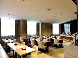 Lavande Hotel·Yichun Wanda, High Speed Railway Station, hotel v destinaci Yichun