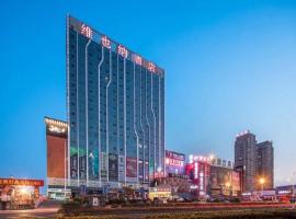 Vienna Hotel Jiangsu Changzhou Zouqu Lamp Market, three-star hotel in Beigang