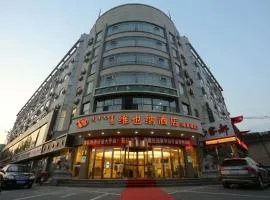 Vienna Hotel Inner Mongolia Hohhot Railway Station Gongzhufu Metro Station