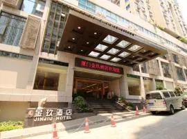 Huajun Hotel Xiamen
