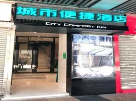 City Comfort Inn Guangzhou Shisanhang Shangxiajiu Pedestrian Street 1st Branch