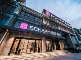 Echarm Hotel Nanjing Jiangning Tianyin Avenue Metro Station