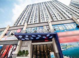 Echarm Hotel Changde Chaoyang D5 District, 3-star hotel in Changde