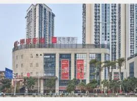 Echarm Hotel Liuzhou High-speed Railway Station