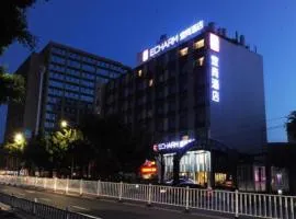 Echarm Hotel Nanning Qingxiu Mountain