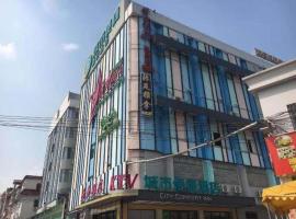 City Comfort Inn Guangzhou Liwan Zengjiao Jushu Metro Station，廣州荔灣區的飯店