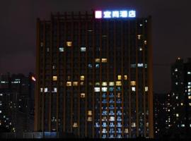 Viesnīca Echarm Hotel Chengdu Jianshe Road SM Square rajonā Chenghua, Čendu