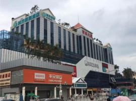 City Comfort Inn Shenzhen Longhua Guanlan Metro Station, hotel in Tiantangwei