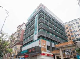 City Comfort Inn Guangzhou Southern Hospital Tonghe Metro Station, hotel en Baiyun Mountain Scenic Area, Cantón