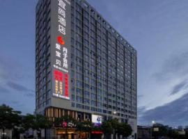 Echarm Hotel Nanning Chaoyang Square River View, хотел в района на Jiang Nan, Нанинг
