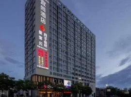 Echarm Hotel Nanning Chaoyang Square River View