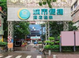 City Comfort Inn Guangzhou Shangxiajiu Hualin Temple Chenjiaci Metro Station: bir Guangzhou, Li Wan oteli