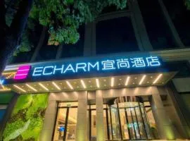 Echarm Hotel Wuhan Hankou Station Changgang Road Metro Station