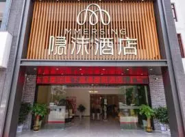 Immersing Hotel Yangshuo West Street Li Lake Travel Photography