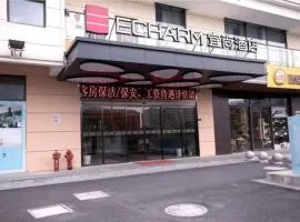 Echarm Hotel 1st Affiliated Hospital of Suzhou University Pingjiang